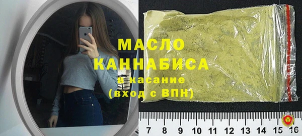 экстази Лабытнанги